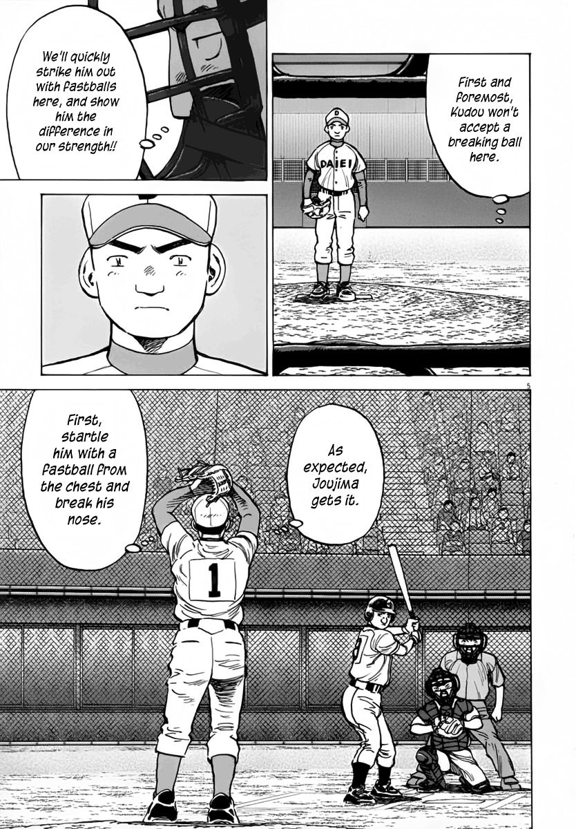 Last Inning Chapter 144 page 6 - Chapter 144: Homer with a Bang