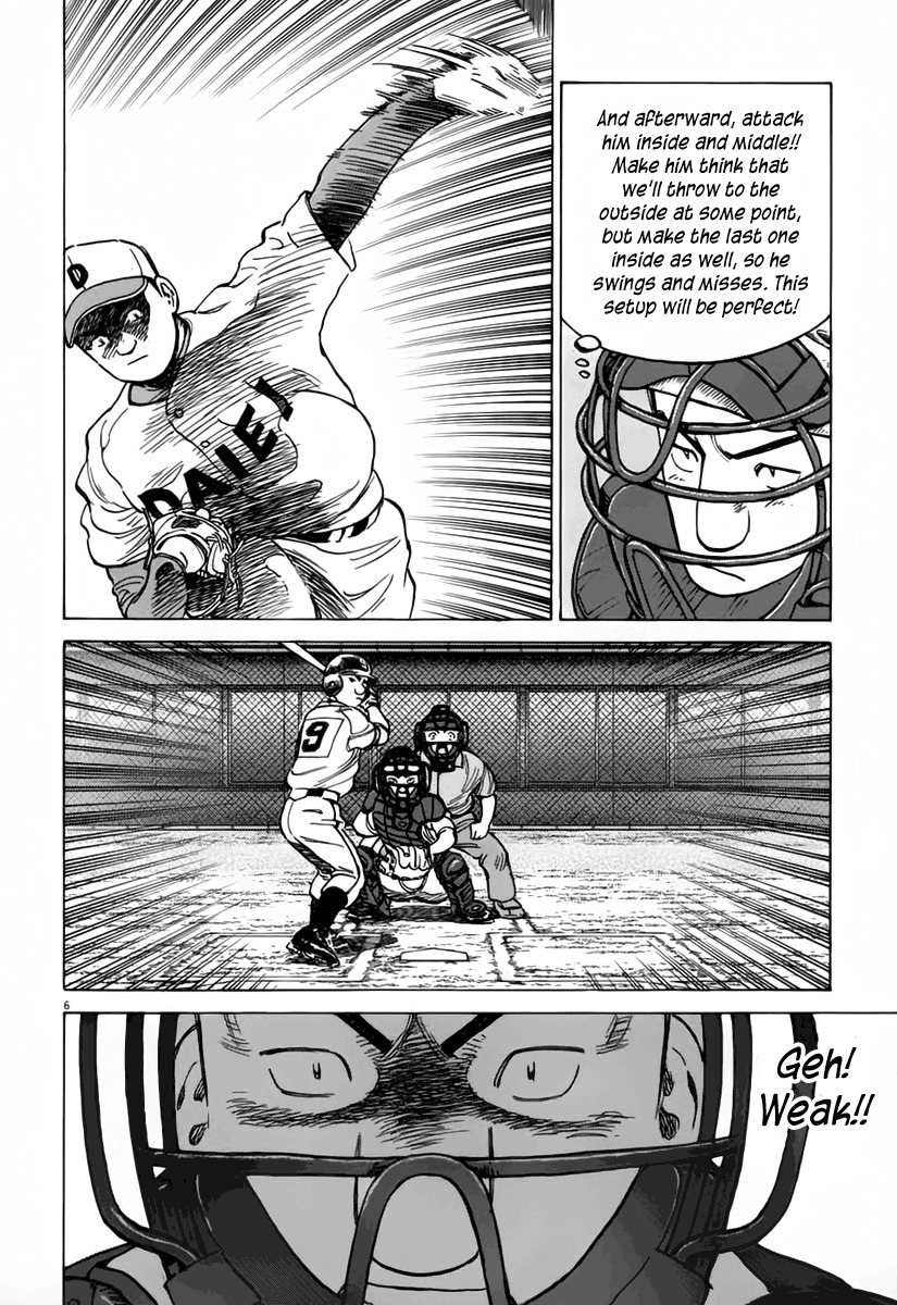 Last Inning Chapter 144 page 7 - Chapter 144: Homer with a Bang