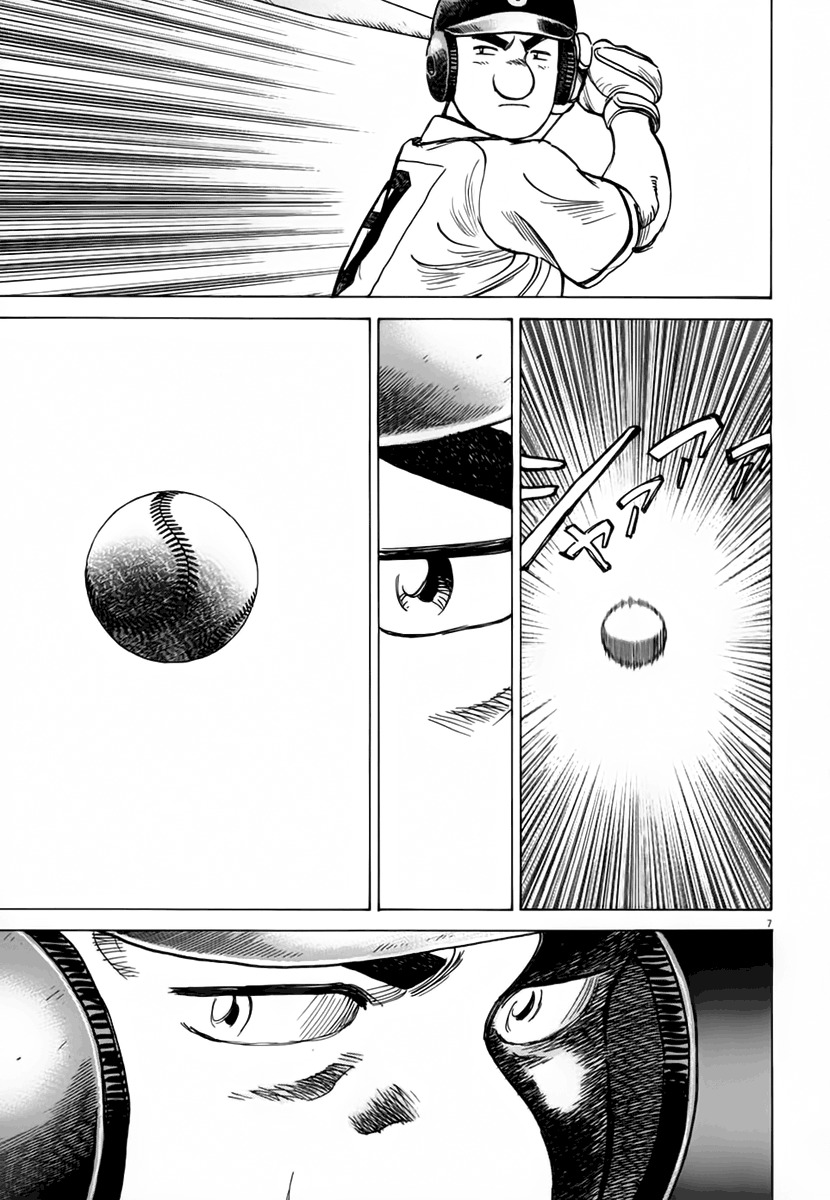 Last Inning Chapter 144 page 8 - Chapter 144: Homer with a Bang