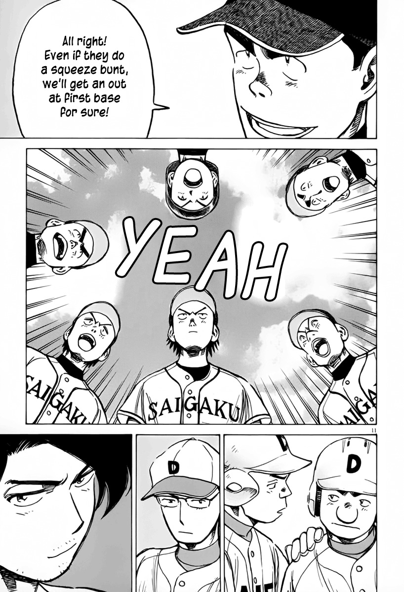 Last Inning Chapter 145 page 11 - Chapter 145: Another Mountain