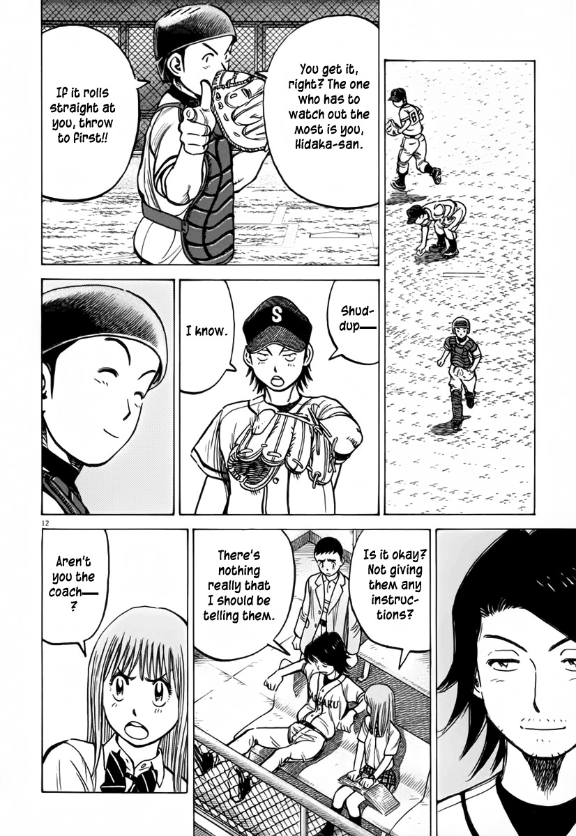 Last Inning Chapter 145 page 12 - Chapter 145: Another Mountain