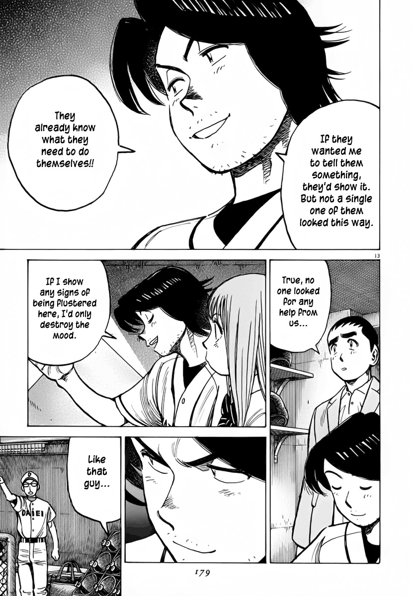 Last Inning Chapter 145 page 13 - Chapter 145: Another Mountain