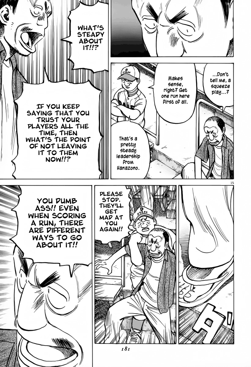 Last Inning Chapter 145 page 15 - Chapter 145: Another Mountain