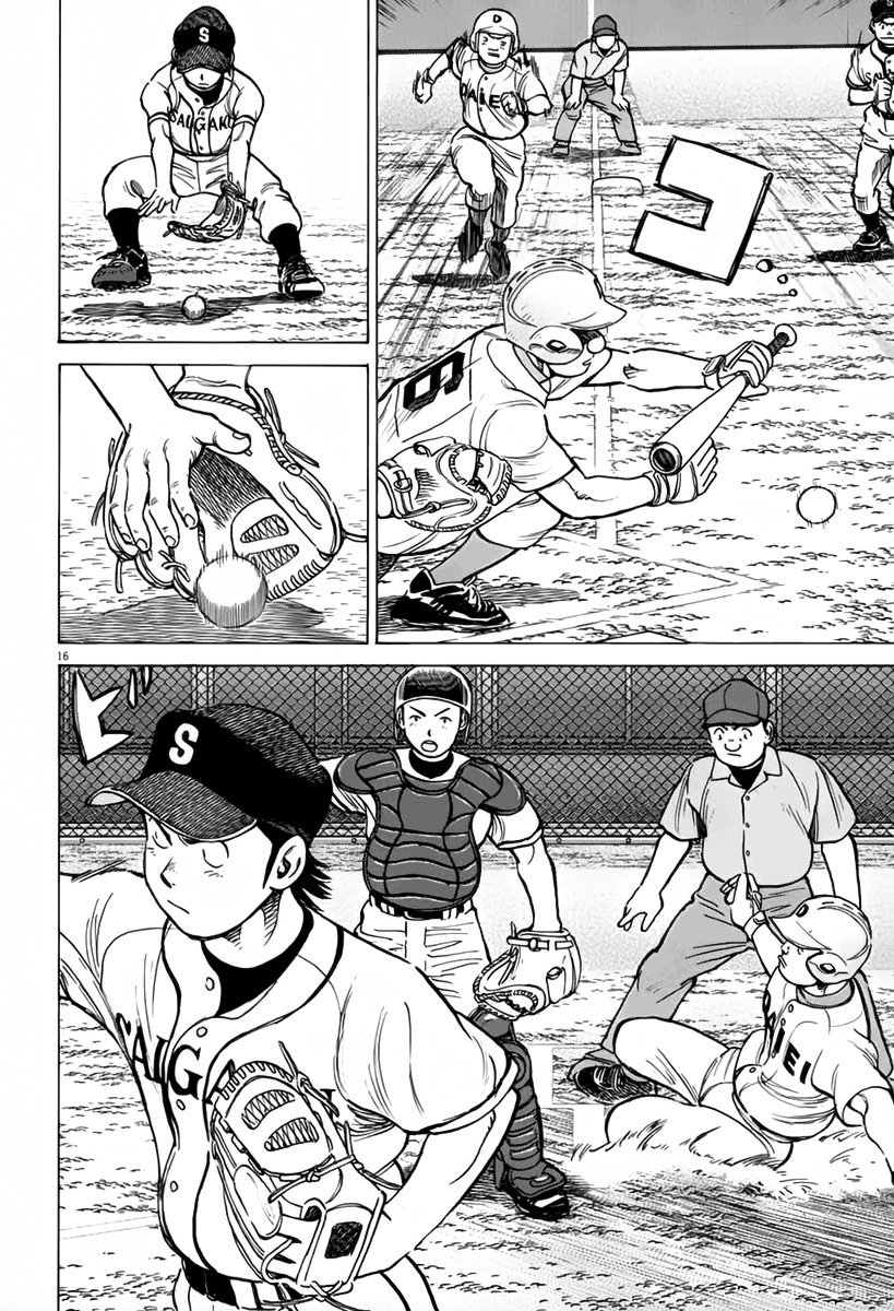 Last Inning Chapter 145 page 16 - Chapter 145: Another Mountain