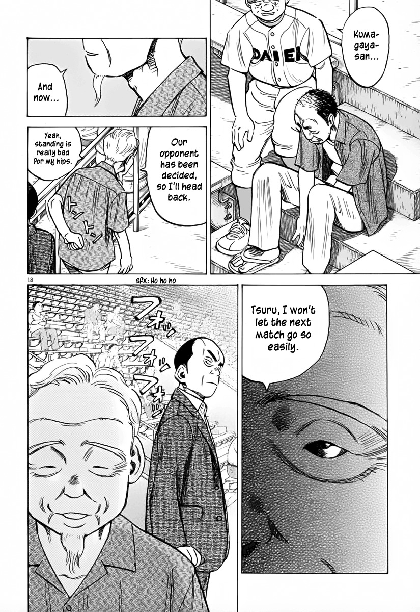 Last Inning Chapter 145 page 18 - Chapter 145: Another Mountain