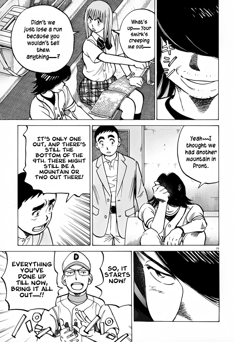 Last Inning Chapter 145 page 19 - Chapter 145: Another Mountain