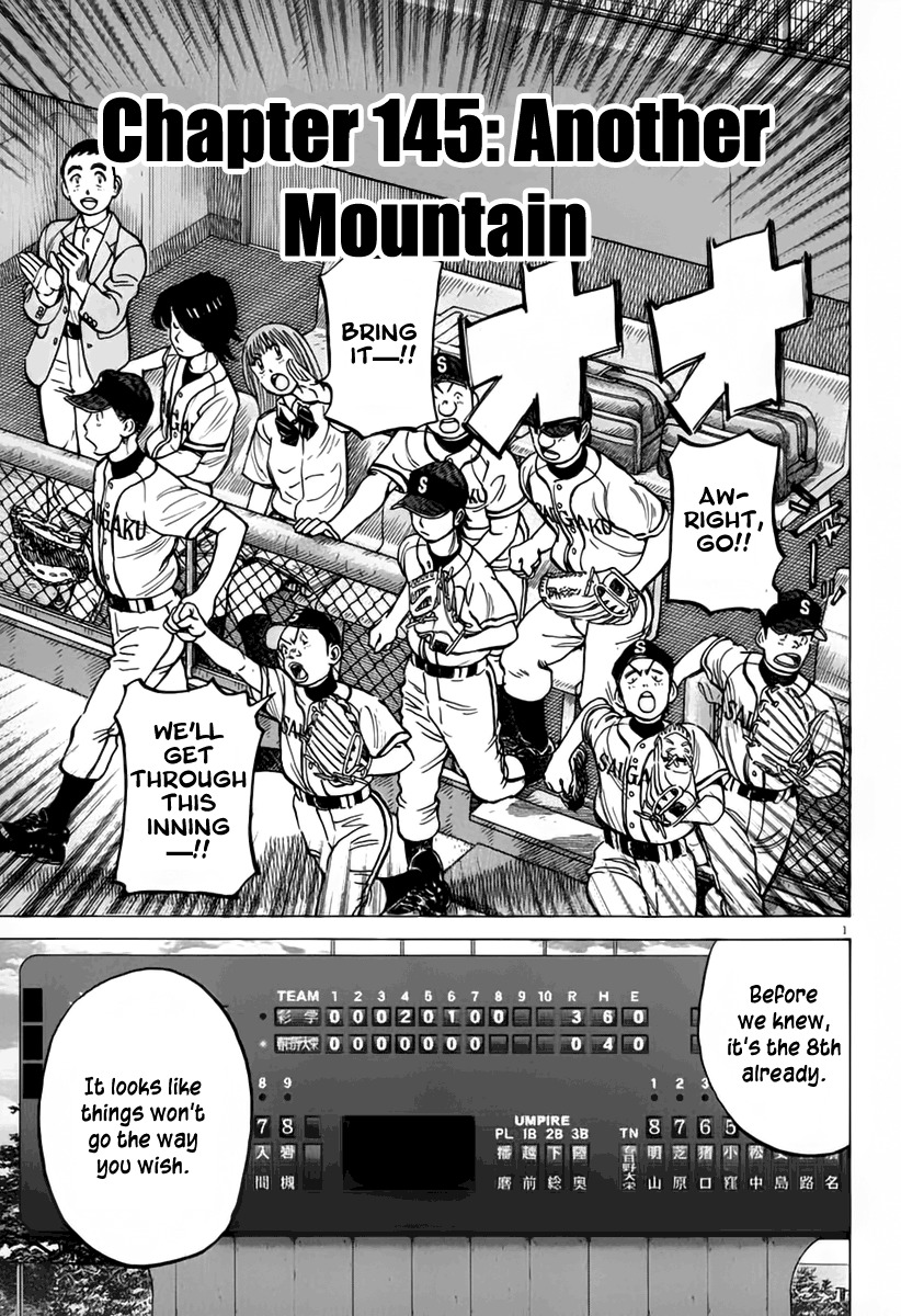 Last Inning Chapter 145 page 2 - Chapter 145: Another Mountain