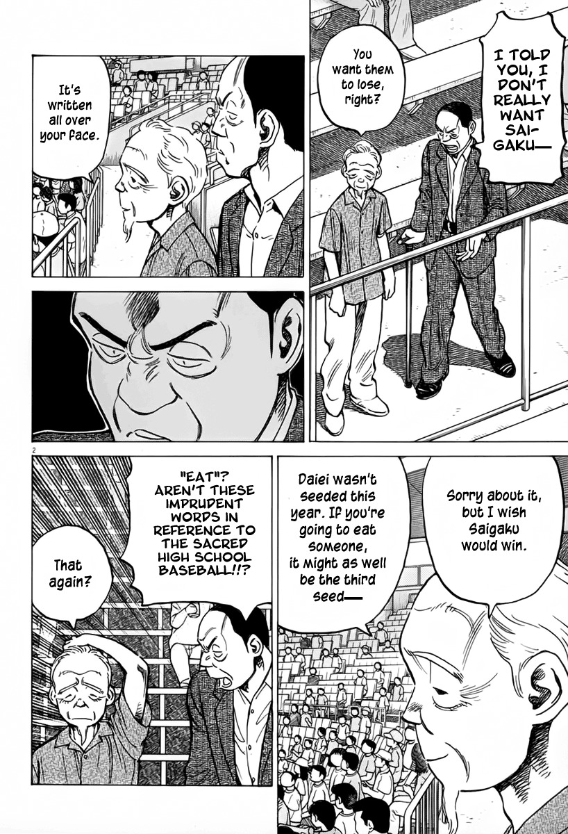 Last Inning Chapter 145 page 3 - Chapter 145: Another Mountain