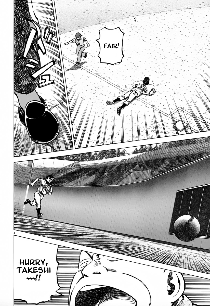 Last Inning Chapter 145 page 5 - Chapter 145: Another Mountain