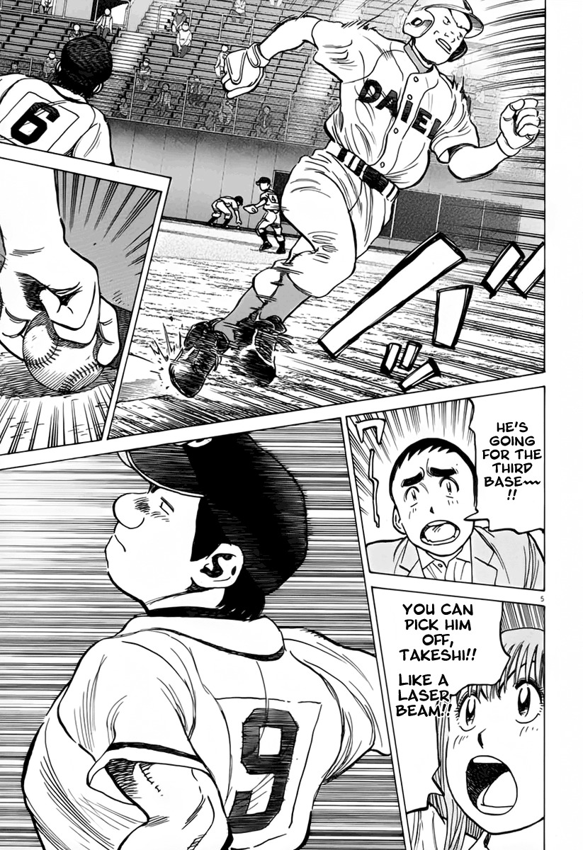 Last Inning Chapter 145 page 6 - Chapter 145: Another Mountain