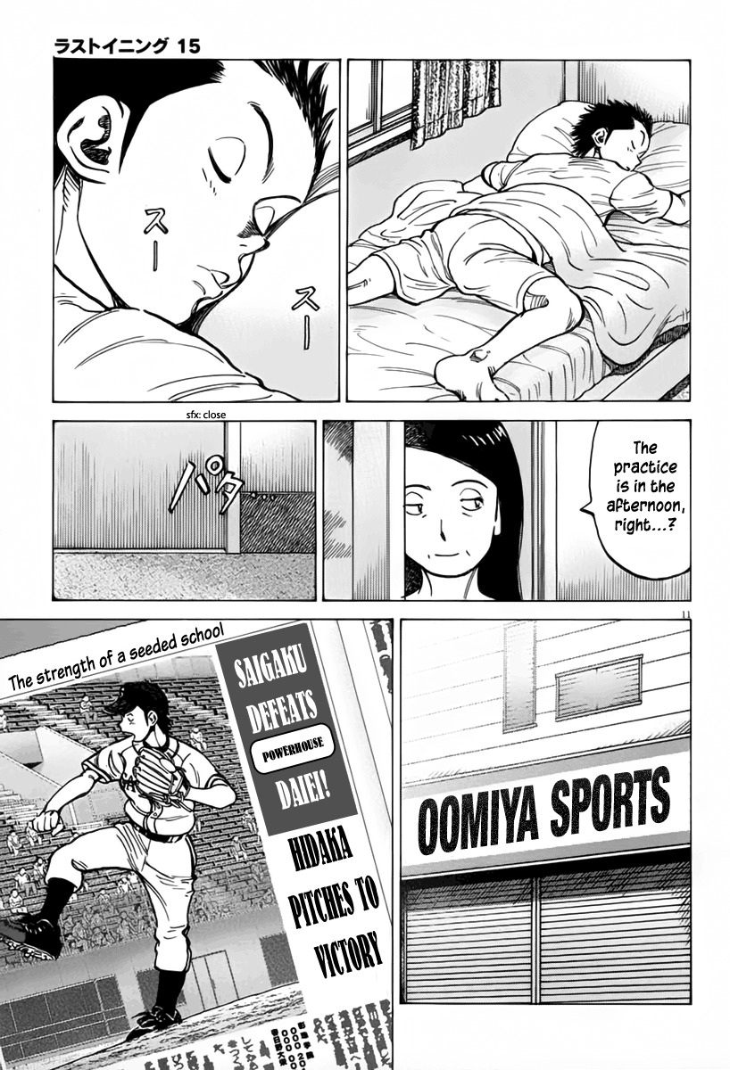 Last Inning Chapter 146 page 12 - Chapter 146: Game Set!