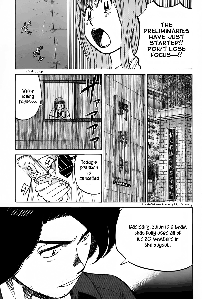Last Inning Chapter 146 page 14 - Chapter 146: Game Set!