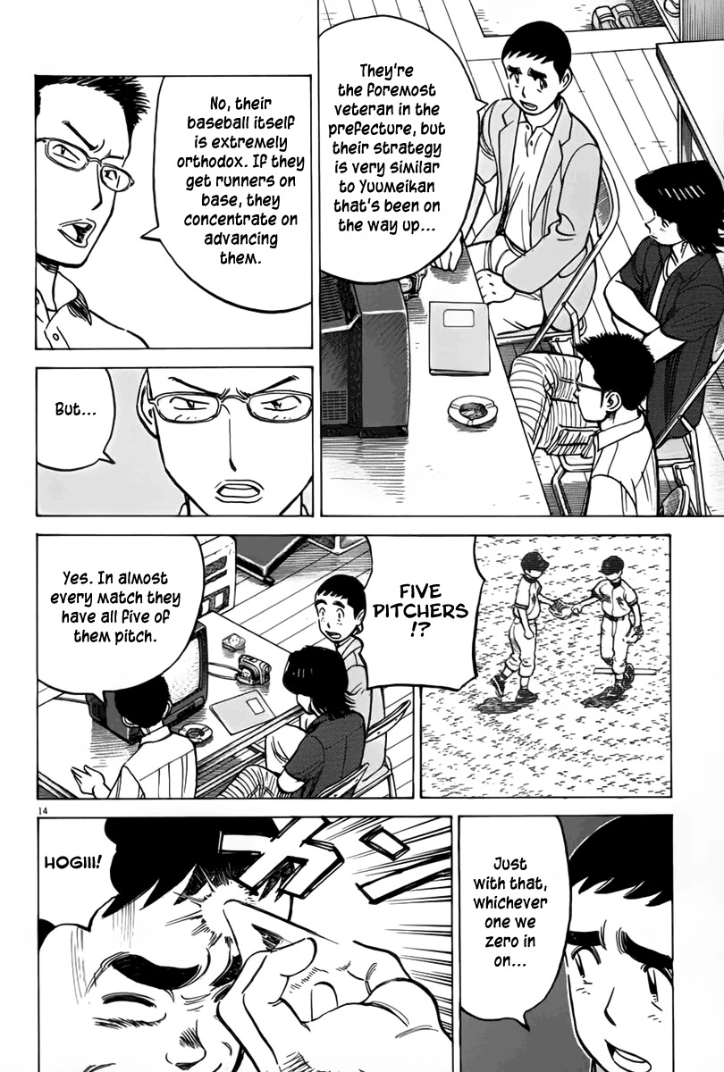 Last Inning Chapter 146 page 15 - Chapter 146: Game Set!