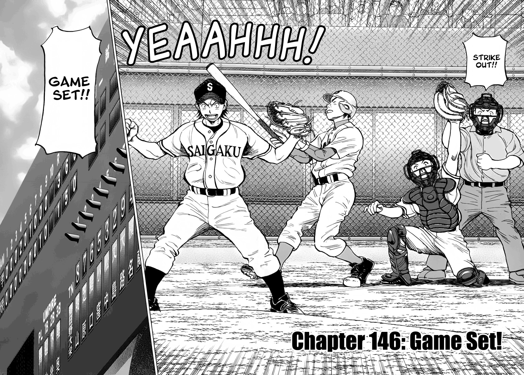 Last Inning Chapter 146 page 4 - Chapter 146: Game Set!