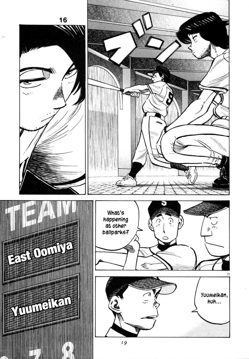 Last Inning Chapter 147 page 16 - Chapter 147: Stoppage Due to Rain