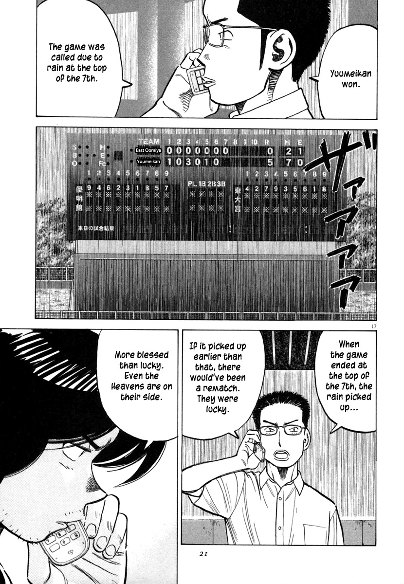 Last Inning Chapter 147 page 18 - Chapter 147: Stoppage Due to Rain