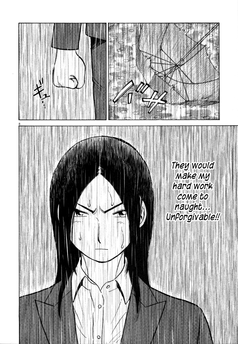 Last Inning Chapter 147 page 9 - Chapter 147: Stoppage Due to Rain