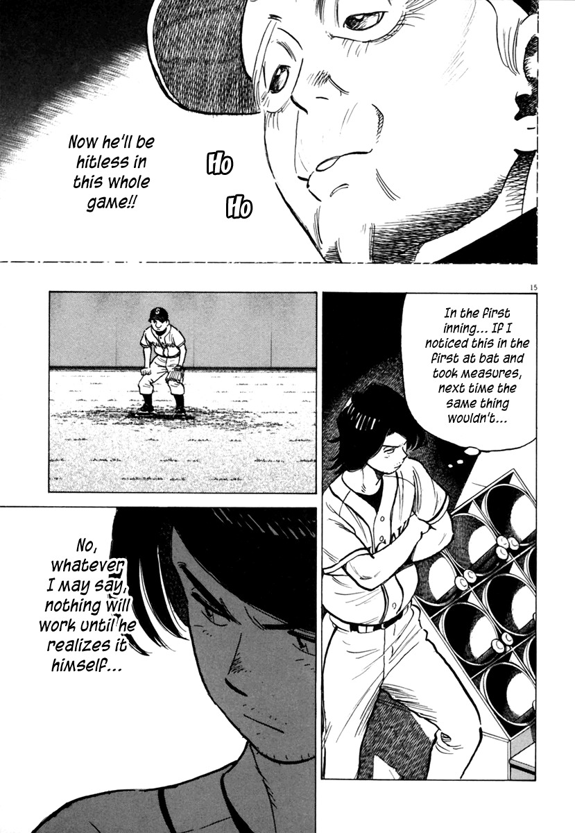 Last Inning Chapter 148 page 16 - Chapter 148: The Seed Eater