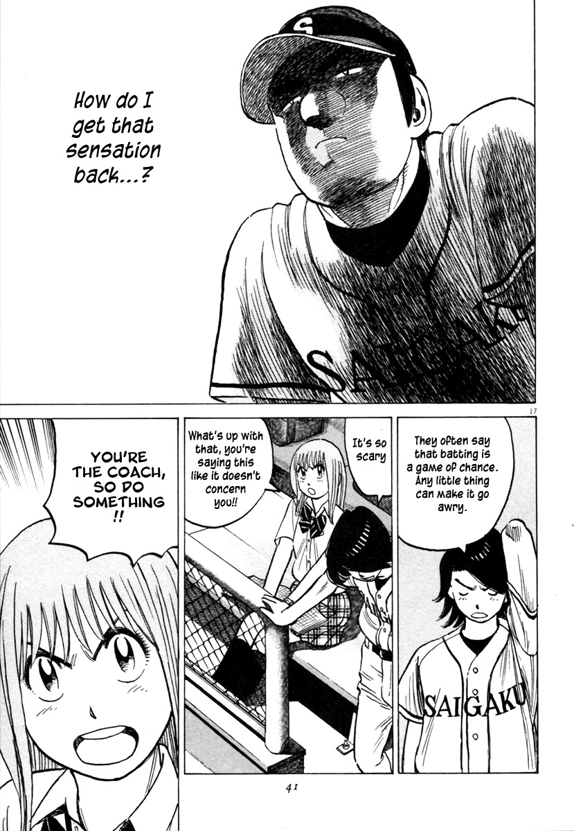 Last Inning Chapter 148 page 18 - Chapter 148: The Seed Eater