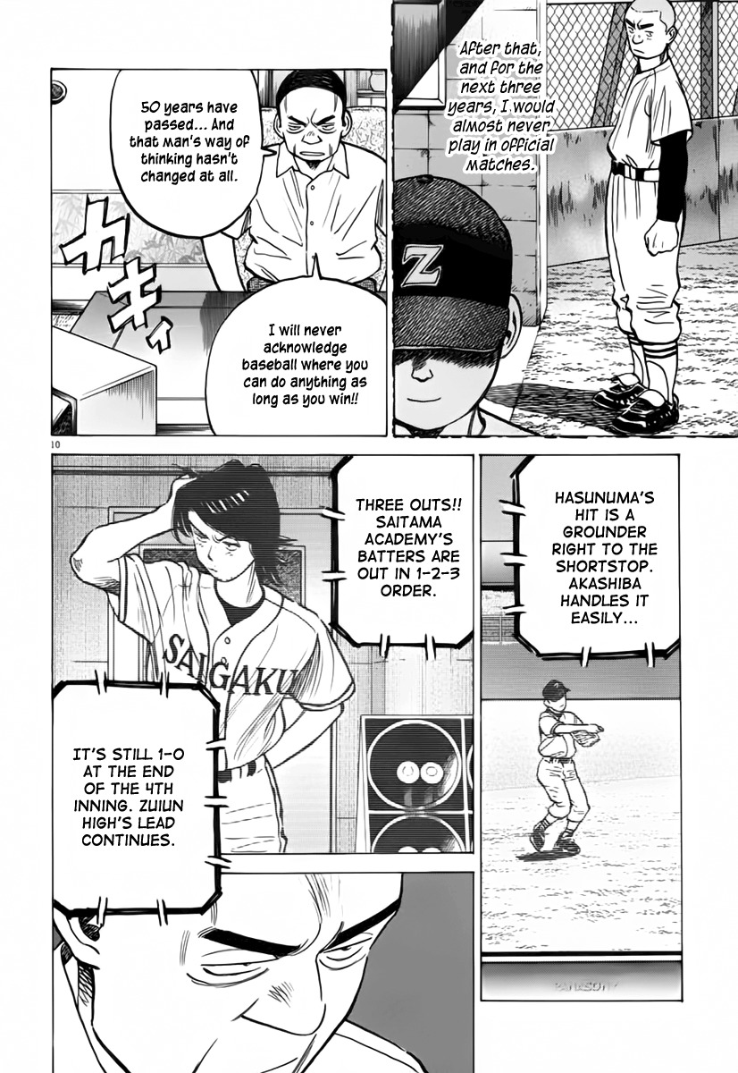 Last Inning Chapter 149 page 10 - Chapter 149: The Power of Age
