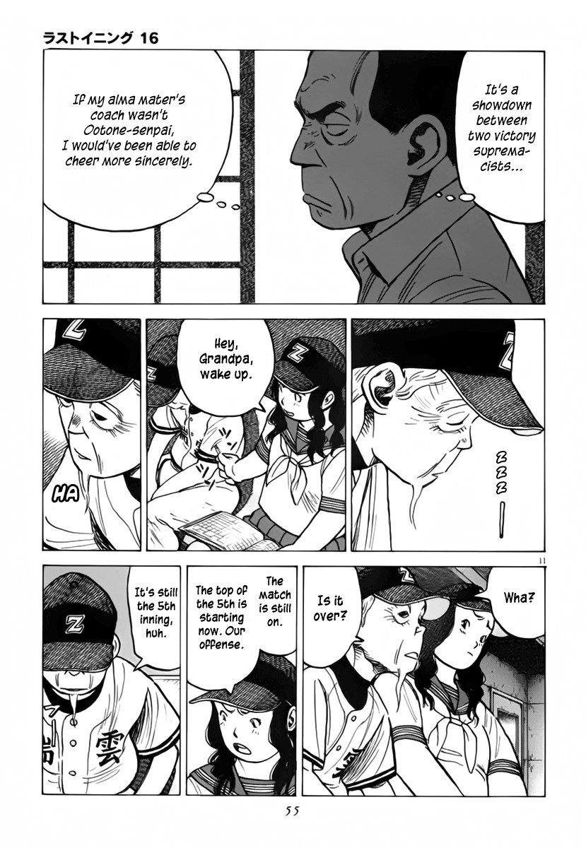 Last Inning Chapter 149 page 11 - Chapter 149: The Power of Age
