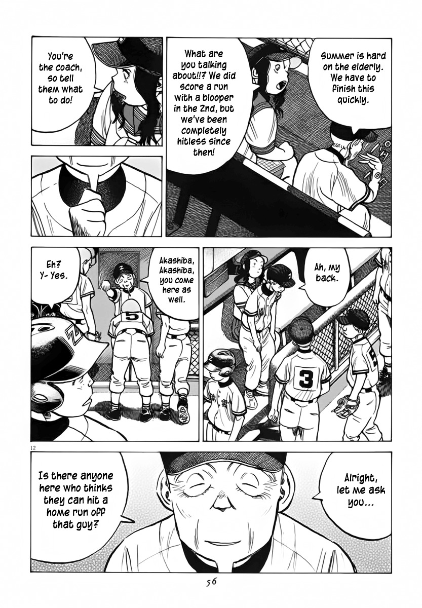 Last Inning Chapter 149 page 12 - Chapter 149: The Power of Age
