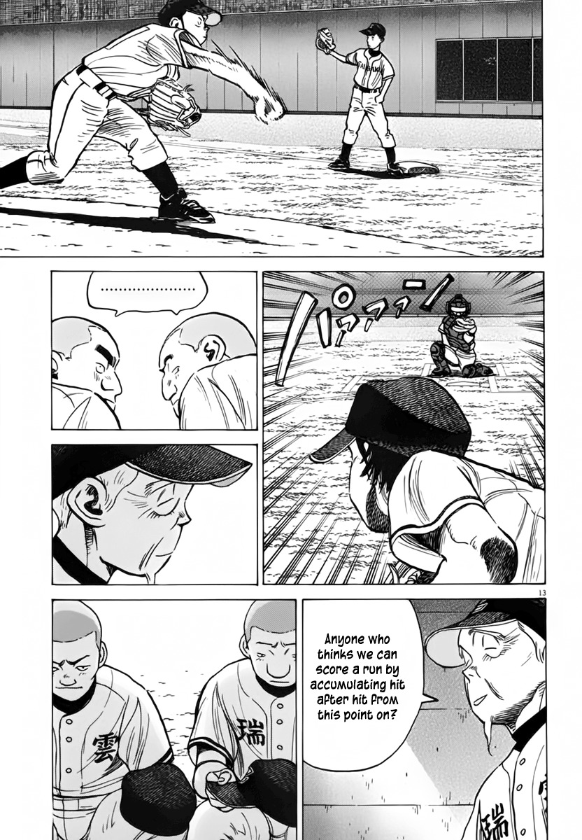 Last Inning Chapter 149 page 13 - Chapter 149: The Power of Age