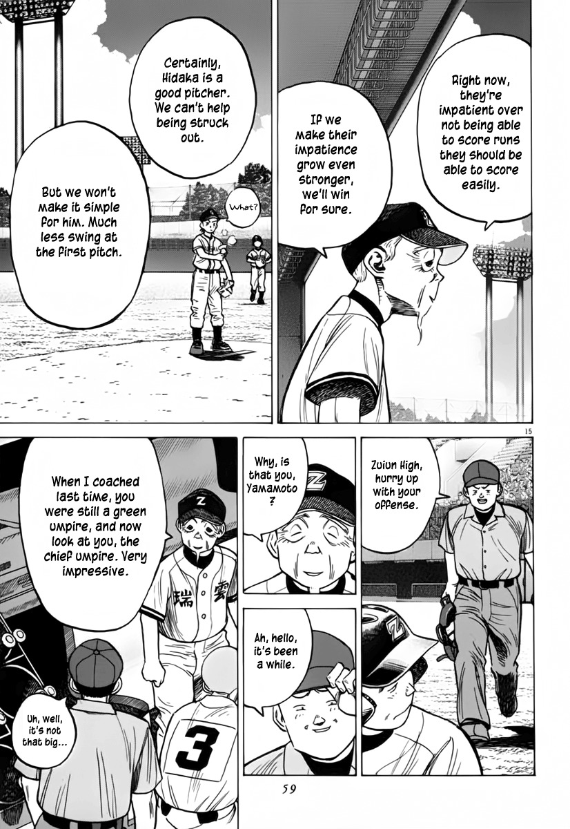Last Inning Chapter 149 page 15 - Chapter 149: The Power of Age