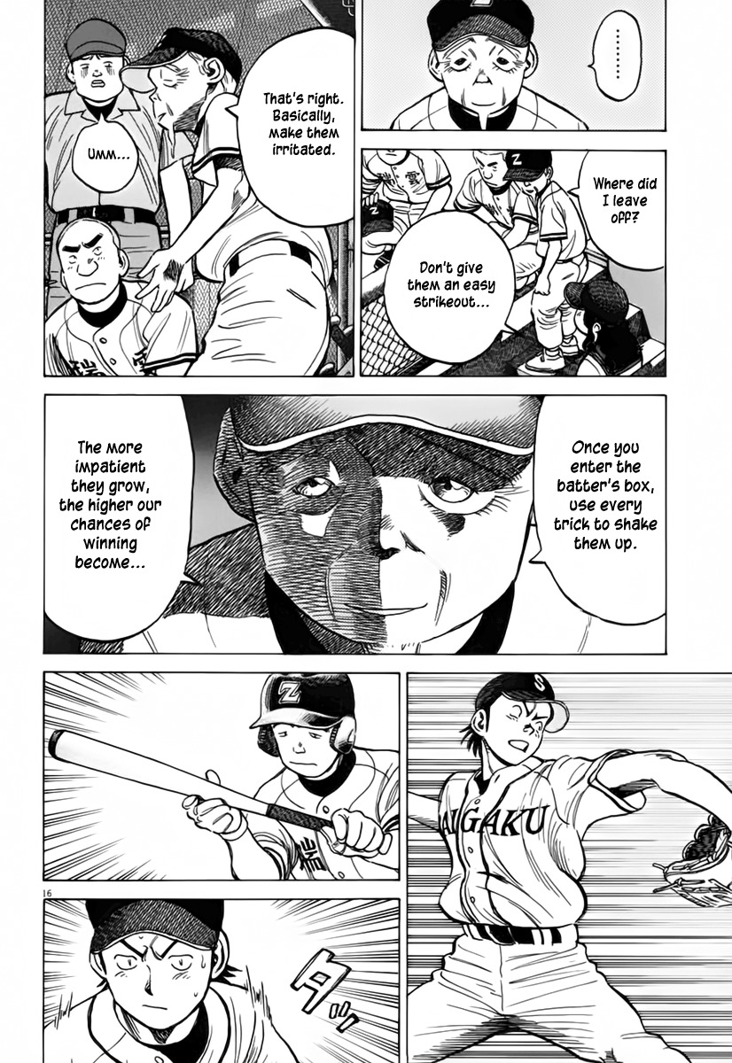 Last Inning Chapter 149 page 16 - Chapter 149: The Power of Age