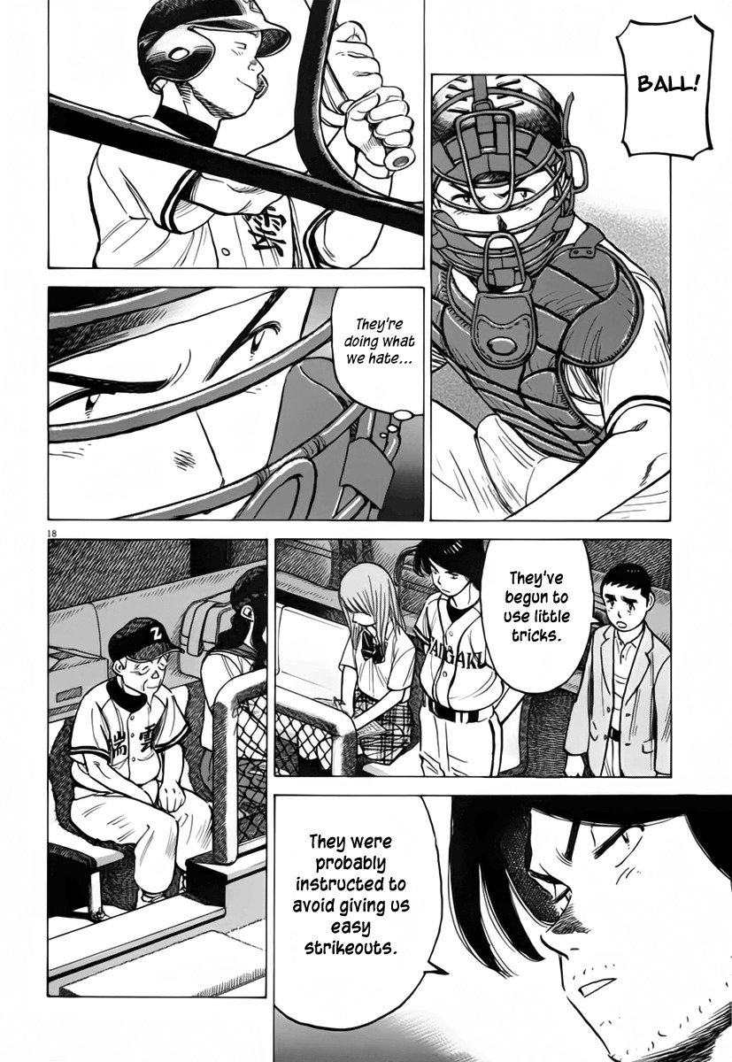 Last Inning Chapter 149 page 18 - Chapter 149: The Power of Age