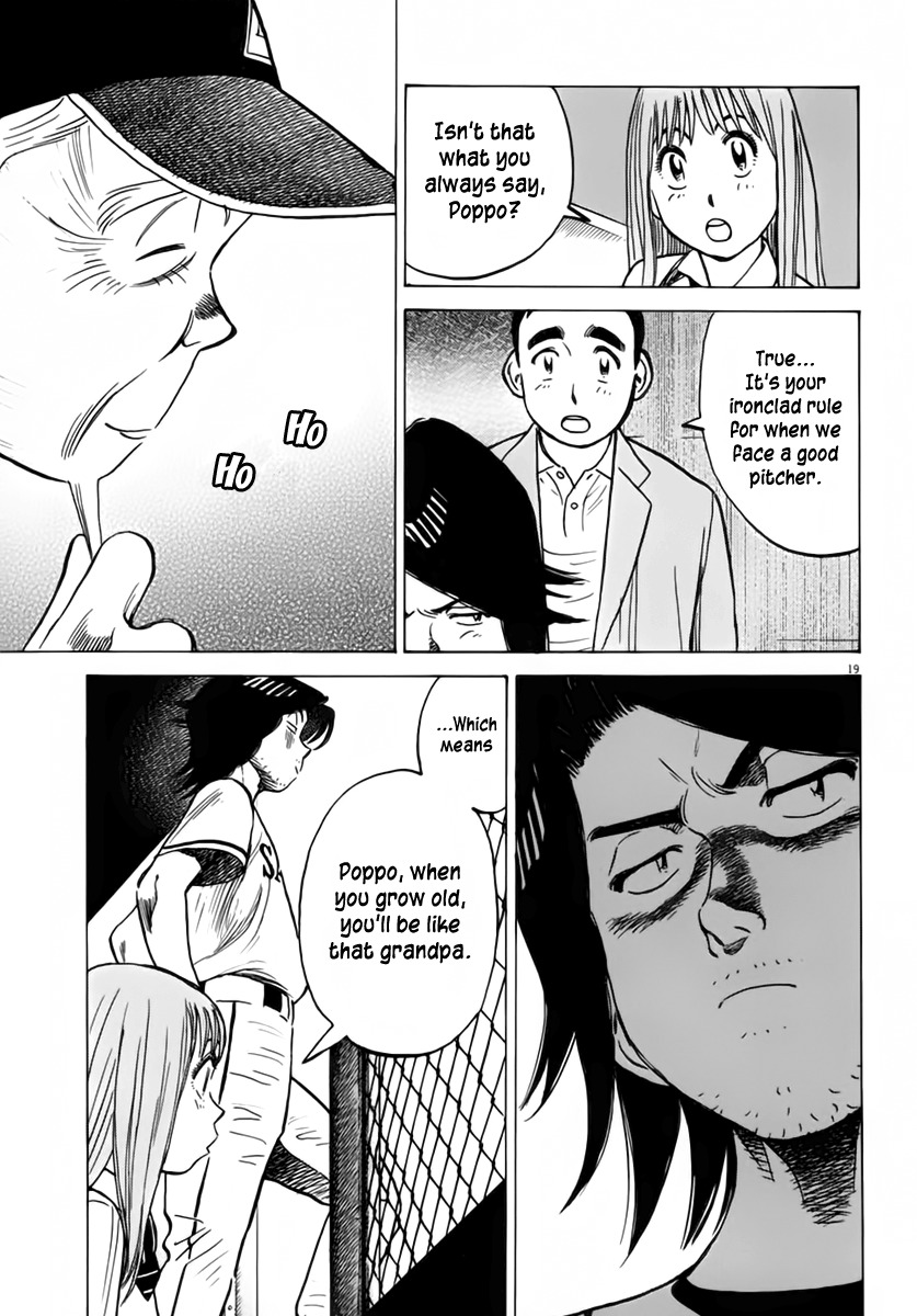Last Inning Chapter 149 page 19 - Chapter 149: The Power of Age