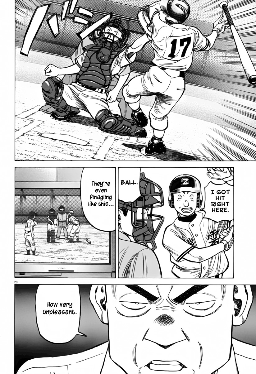 Last Inning Chapter 149 page 20 - Chapter 149: The Power of Age