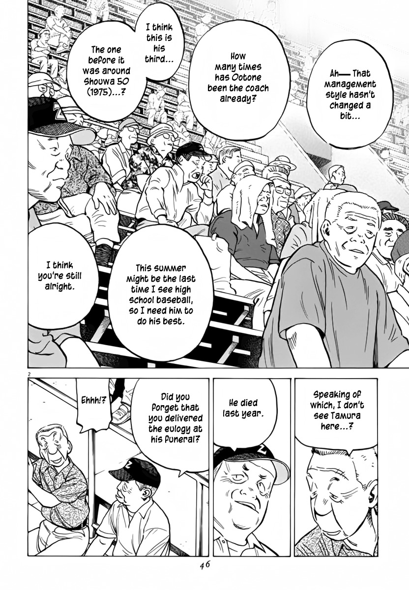 Last Inning Chapter 149 page 3 - Chapter 149: The Power of Age