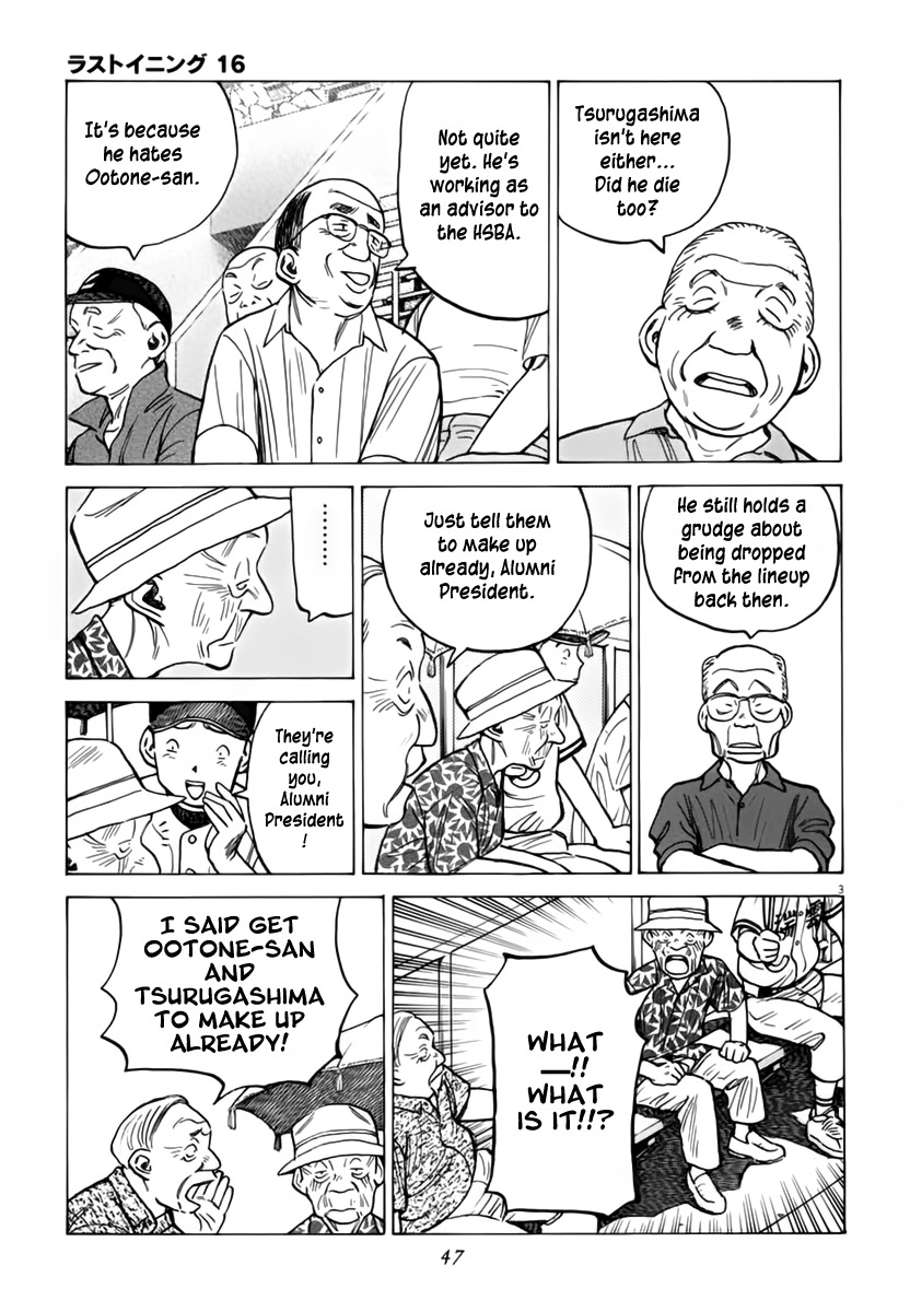 Last Inning Chapter 149 page 4 - Chapter 149: The Power of Age