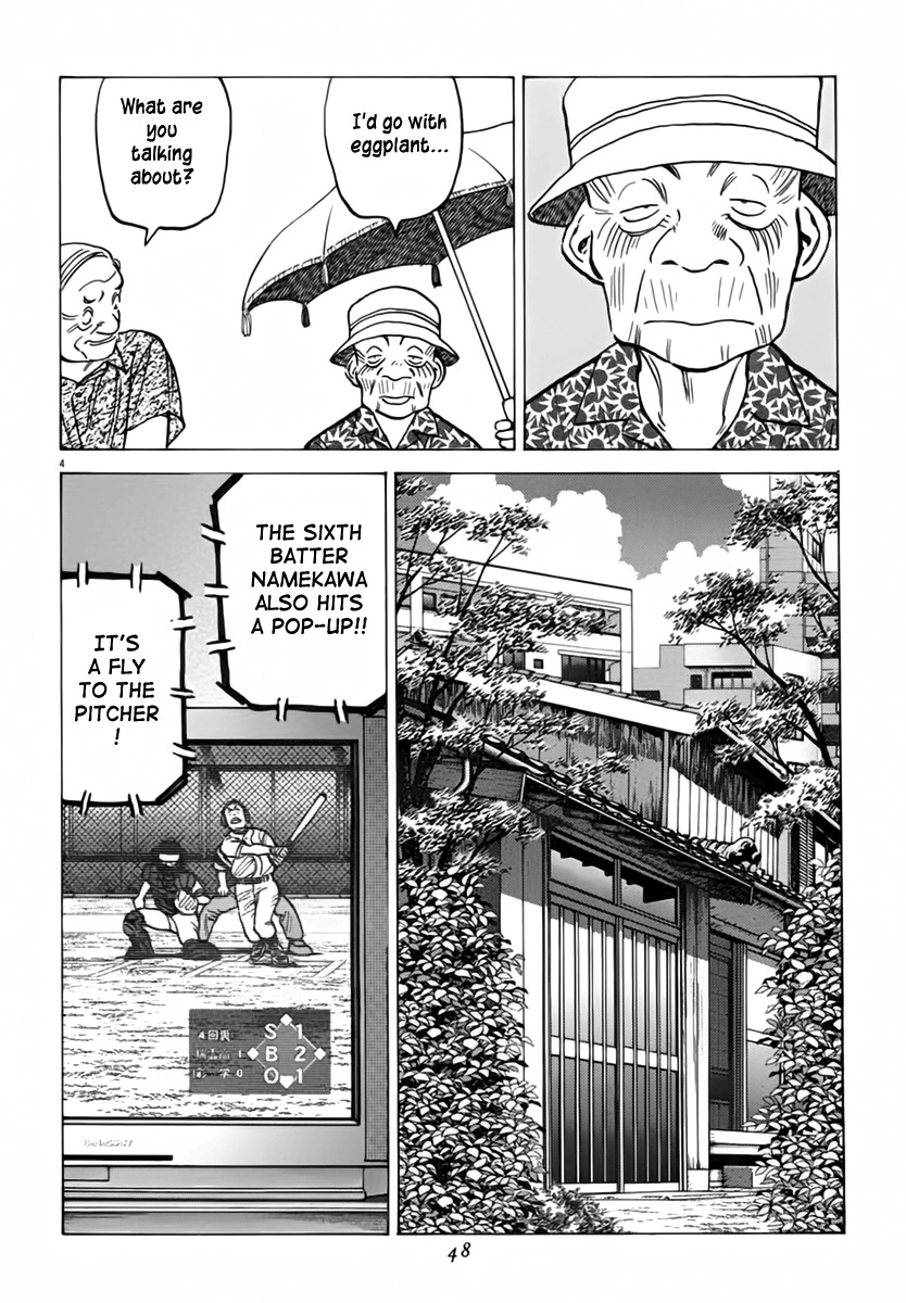 Last Inning Chapter 149 page 5 - Chapter 149: The Power of Age