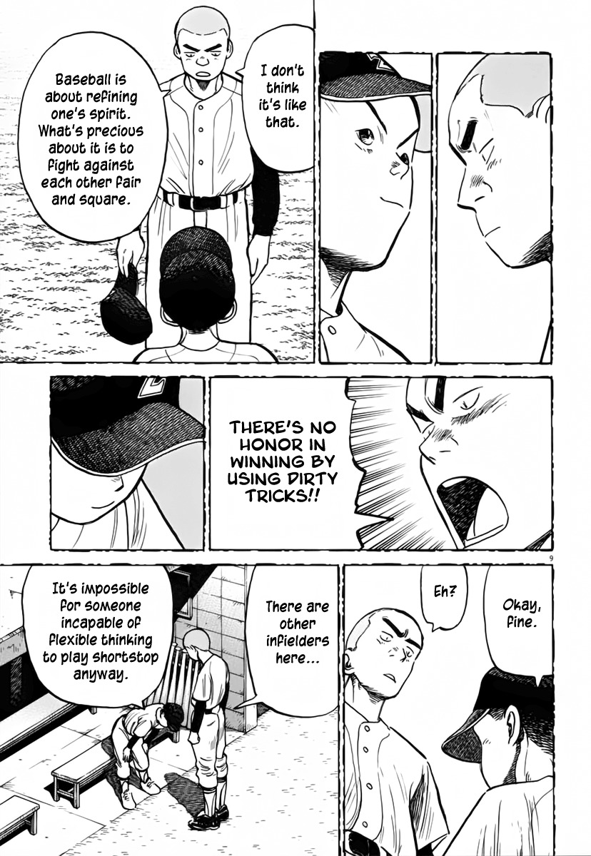 Last Inning Chapter 149 page 9 - Chapter 149: The Power of Age