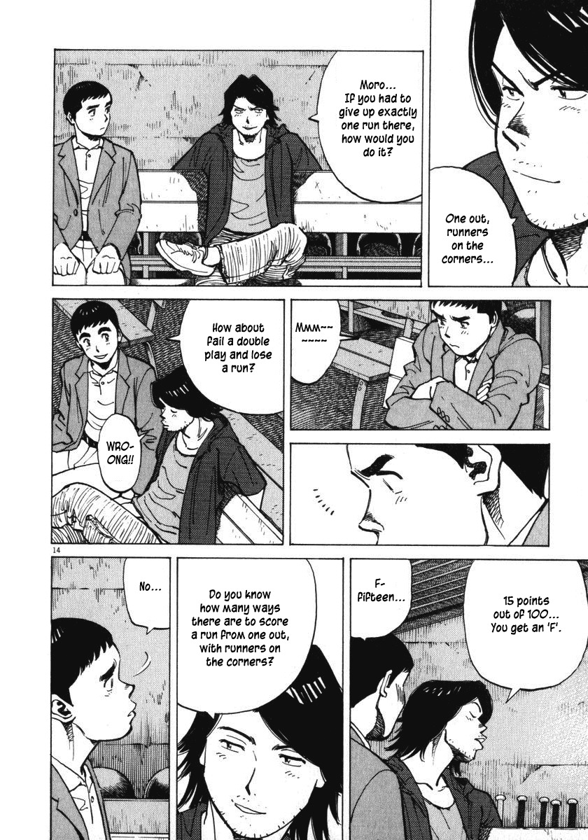 Last Inning Chapter 15 page 15 - Chapter 15: The Mission to Lose a Run
