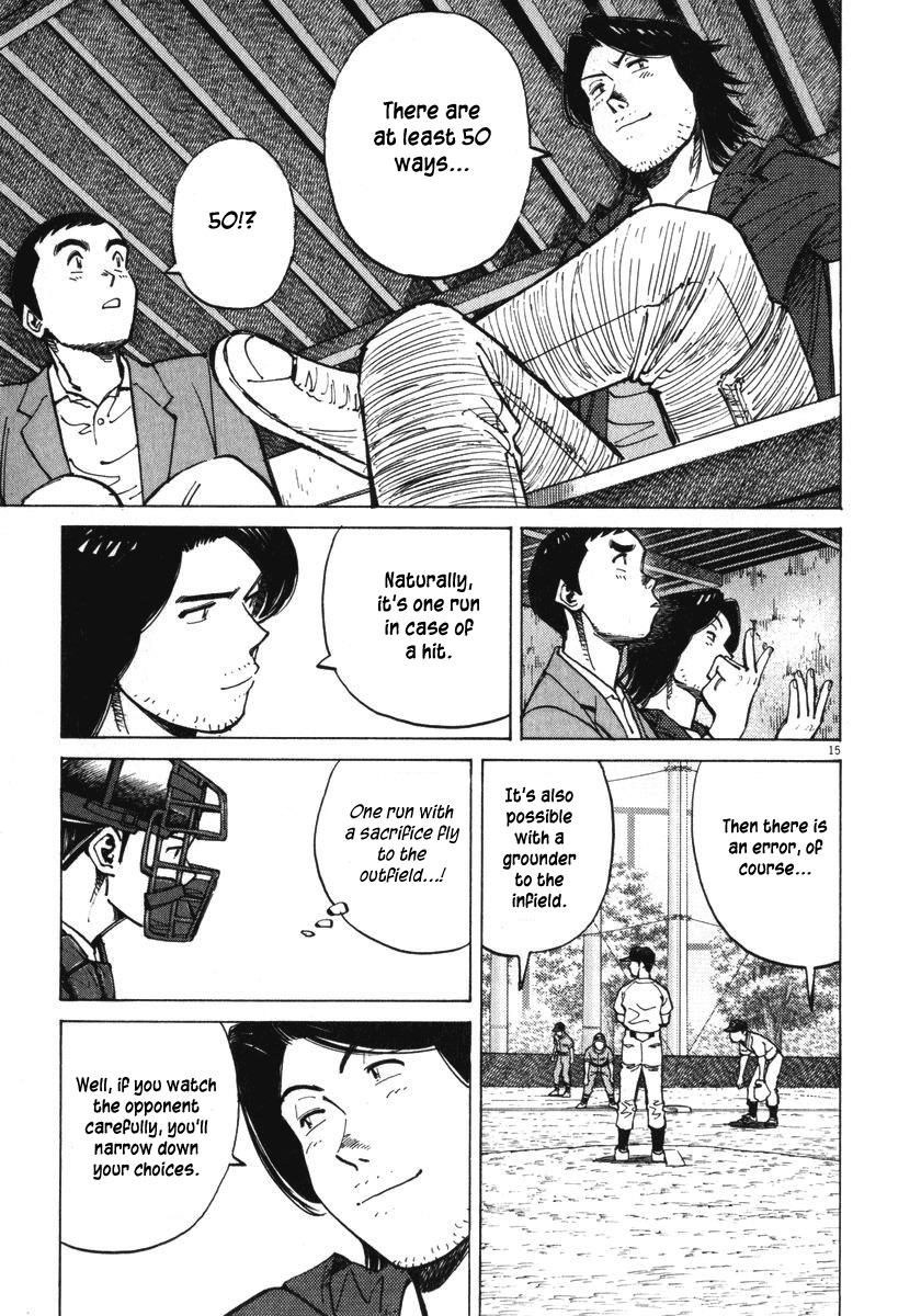 Last Inning Chapter 15 page 16 - Chapter 15: The Mission to Lose a Run