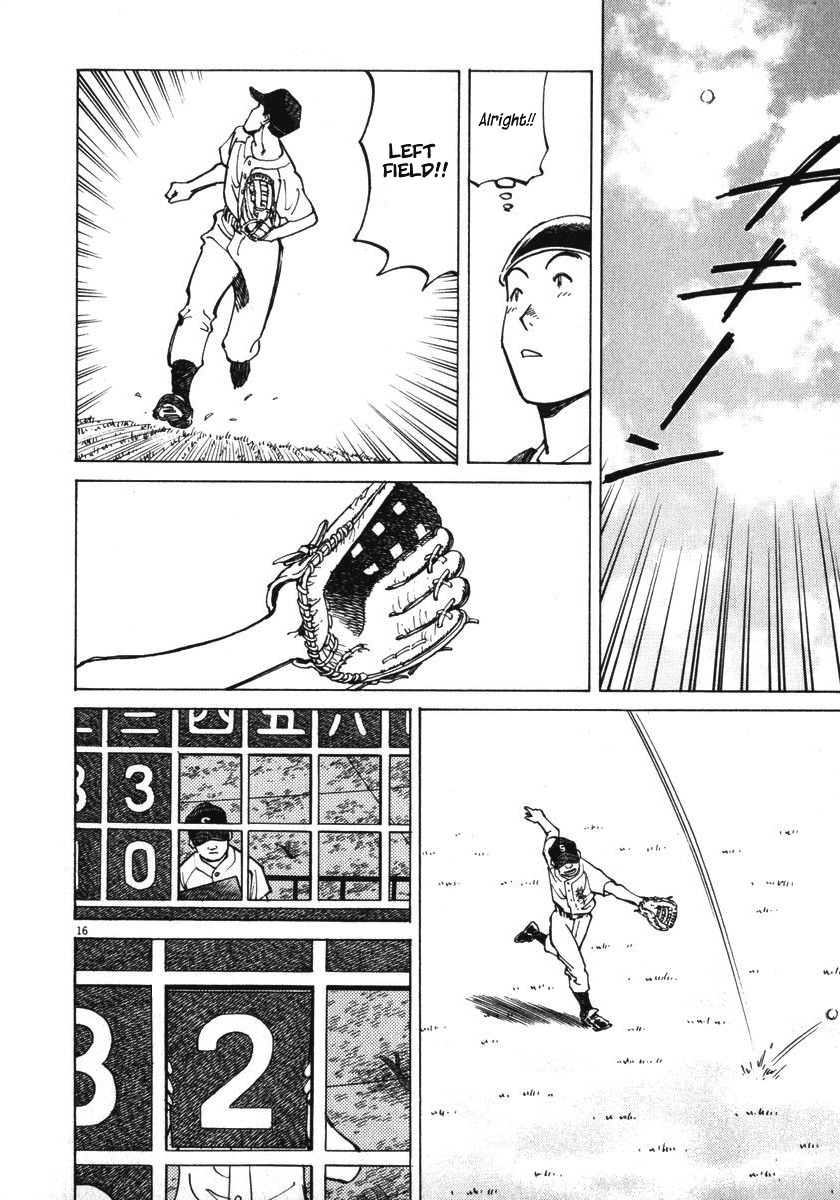 Last Inning Chapter 15 page 17 - Chapter 15: The Mission to Lose a Run