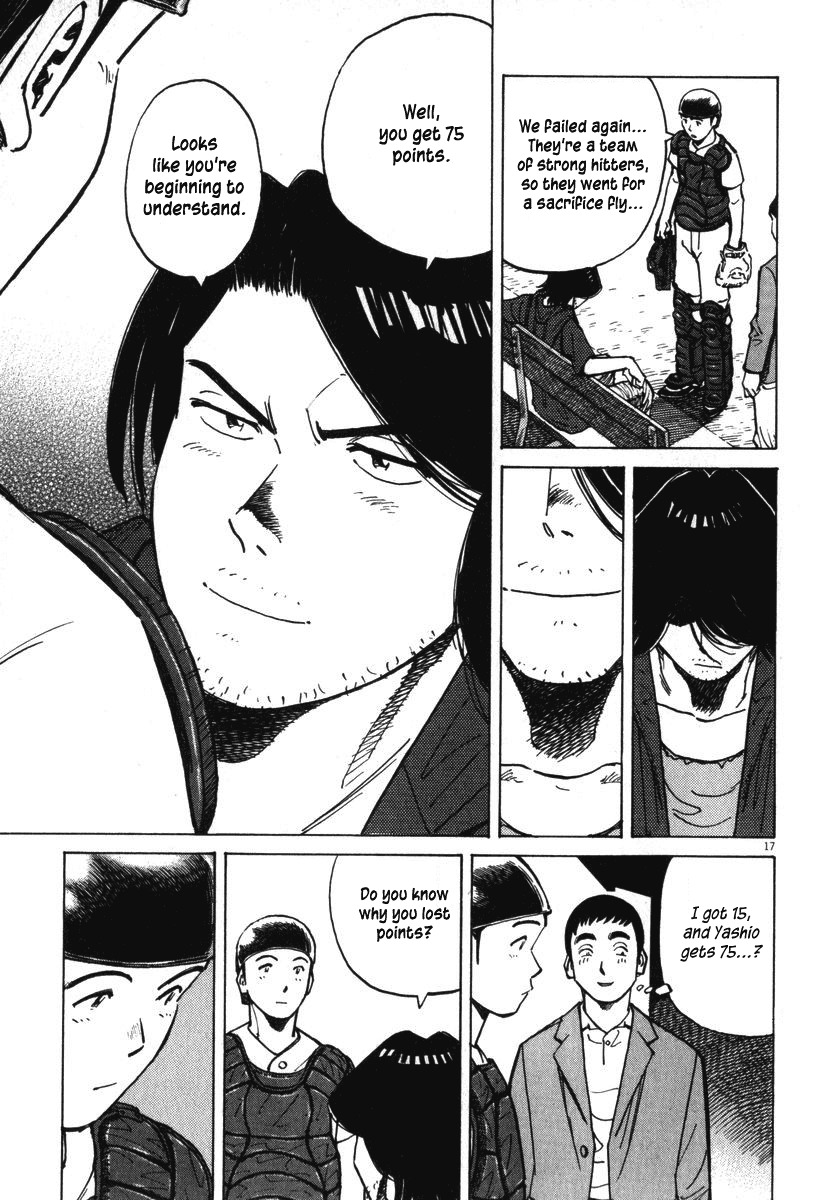 Last Inning Chapter 15 page 18 - Chapter 15: The Mission to Lose a Run