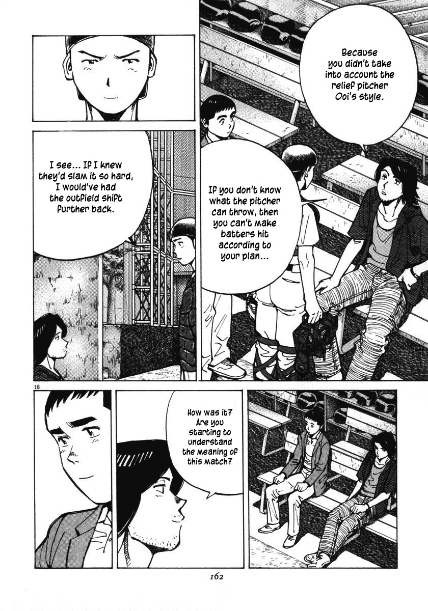 Last Inning Chapter 15 page 19 - Chapter 15: The Mission to Lose a Run