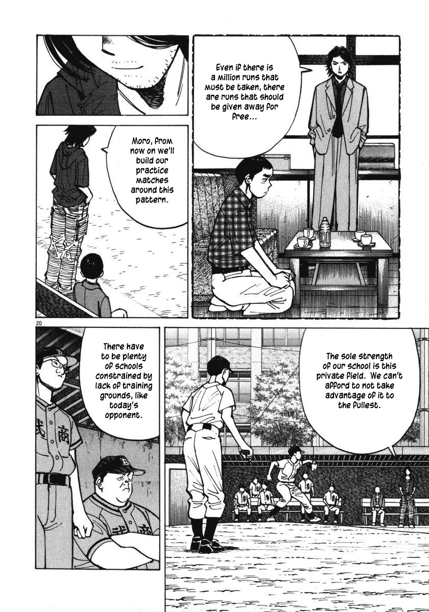 Last Inning Chapter 15 page 21 - Chapter 15: The Mission to Lose a Run