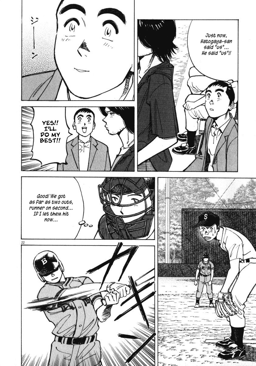 Last Inning Chapter 15 page 23 - Chapter 15: The Mission to Lose a Run