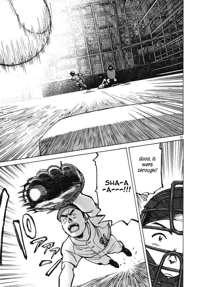 Last Inning Chapter 15 page 24 - Chapter 15: The Mission to Lose a Run