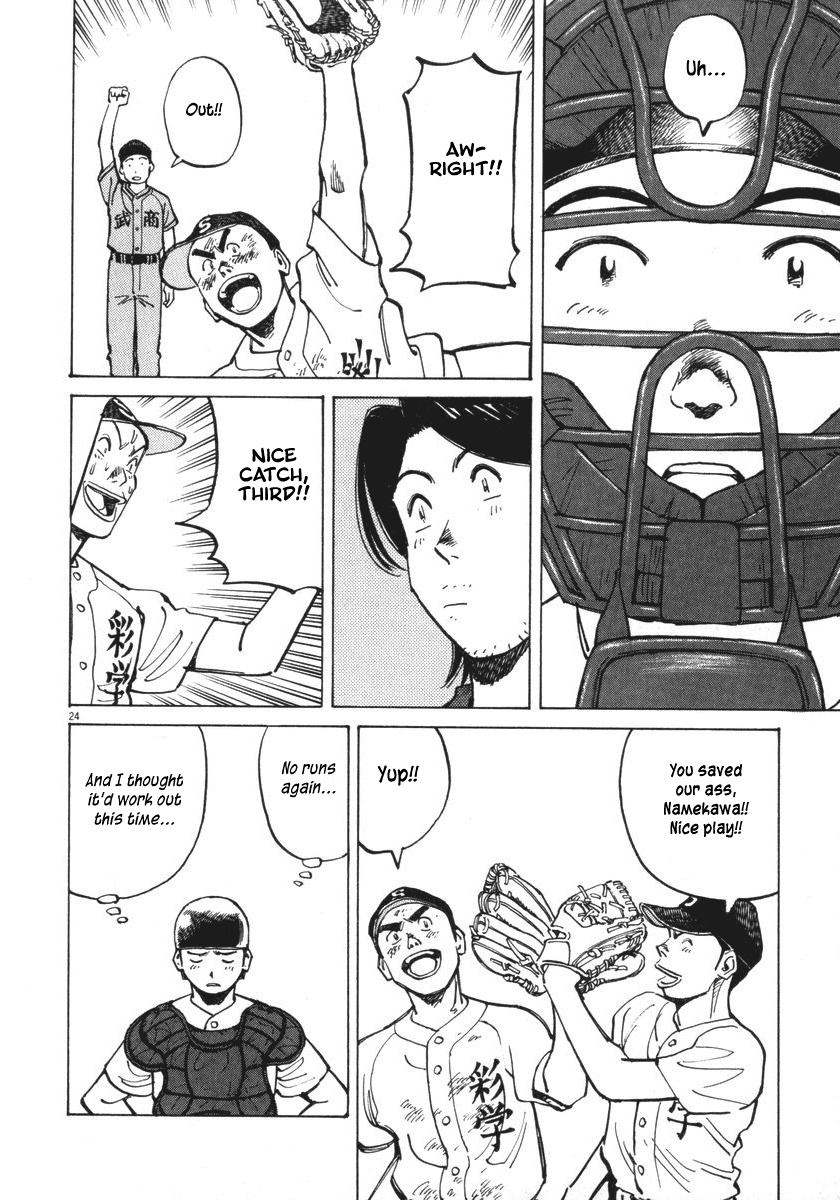 Last Inning Chapter 15 page 25 - Chapter 15: The Mission to Lose a Run