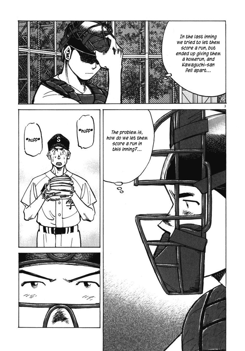 Last Inning Chapter 15 page 4 - Chapter 15: The Mission to Lose a Run
