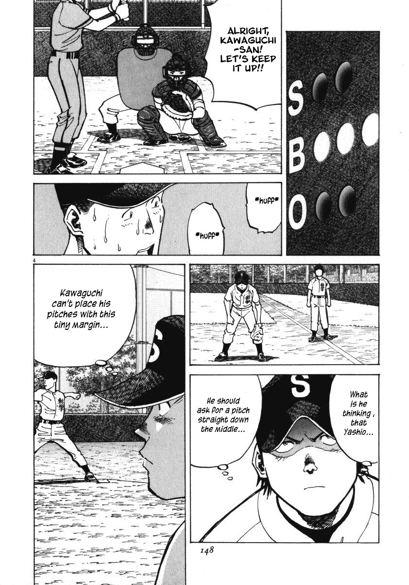 Last Inning Chapter 15 page 5 - Chapter 15: The Mission to Lose a Run