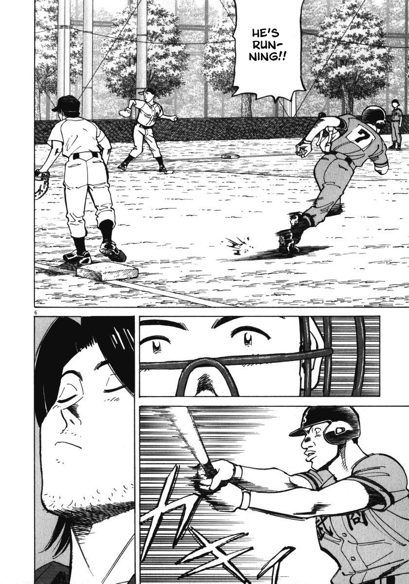 Last Inning Chapter 15 page 7 - Chapter 15: The Mission to Lose a Run