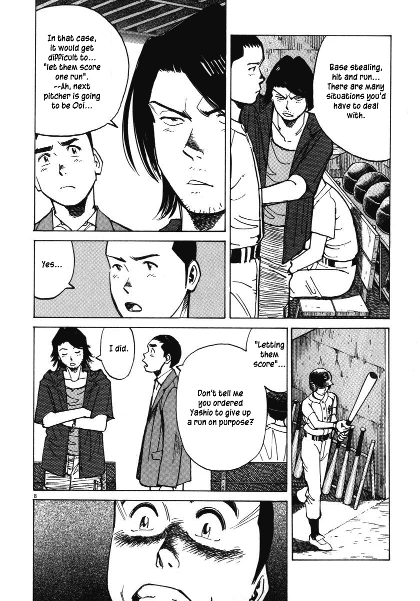 Last Inning Chapter 15 page 9 - Chapter 15: The Mission to Lose a Run