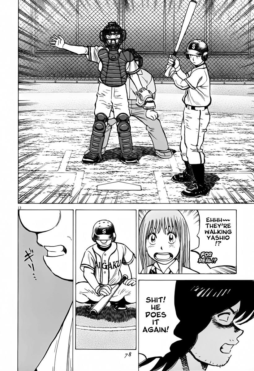 Last Inning Chapter 150 page 14 - Chapter 150: We Can't Lose